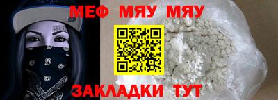 соль ск Уссурийск