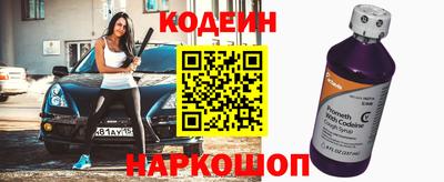 Альфа ПВП Усть-Илимск