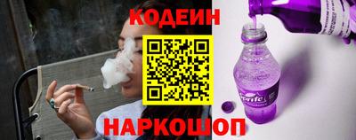 Альфа ПВП Усть-Илимск
