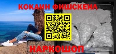 дмт Усть-Джегута