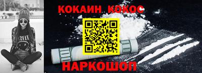 дмт Усть-Джегута