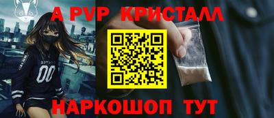 соль ск Уссурийск