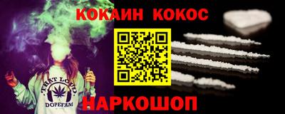 дмт Усть-Джегута