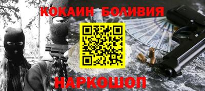Альфа ПВП Усть-Илимск