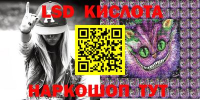 дмт Усть-Джегута