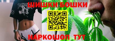 соль ск Уссурийск