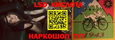 дмт Усть-Джегута