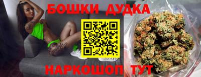 дмт Усть-Джегута