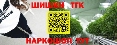 дмт Усть-Джегута