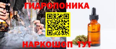 Альфа ПВП Усть-Илимск