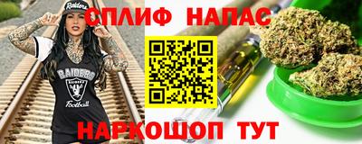 Альфа ПВП Усть-Илимск