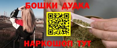 Альфа ПВП Усть-Илимск