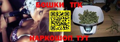 дмт Усть-Джегута