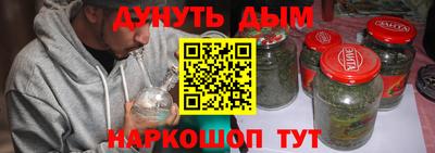 Альфа ПВП Усть-Илимск