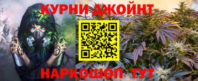 Альфа ПВП Усть-Илимск