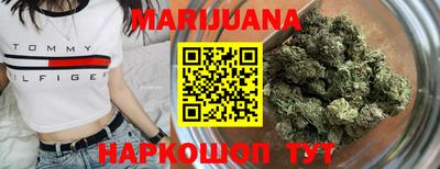 соль ск Уссурийск