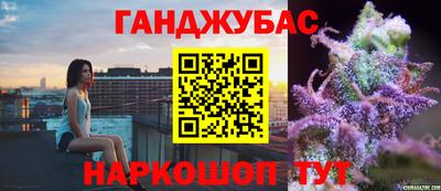 дмт Усть-Джегута