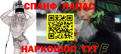 соль ск Уссурийск