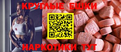 соль ск Уссурийск