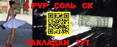 дмт Усть-Джегута