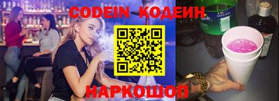 дмт Усть-Джегута
