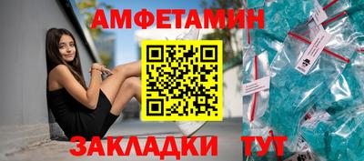 Альфа ПВП Усть-Илимск