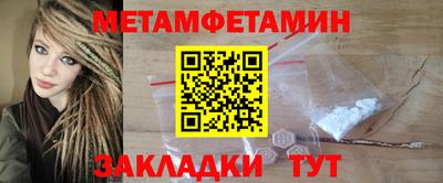 Альфа ПВП Усть-Илимск