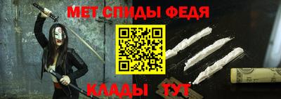 соль ск Уссурийск