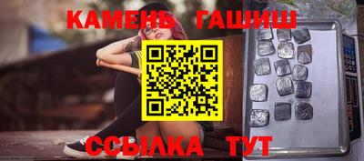 дмт Усть-Джегута