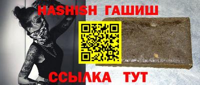 дмт Усть-Джегута