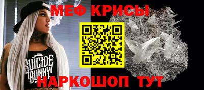 соль ск Уссурийск