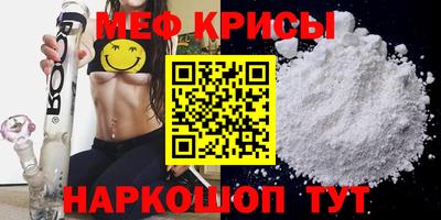 дмт Усть-Джегута