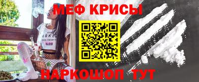 дмт Усть-Джегута