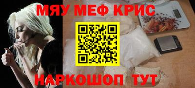 соль ск Уссурийск